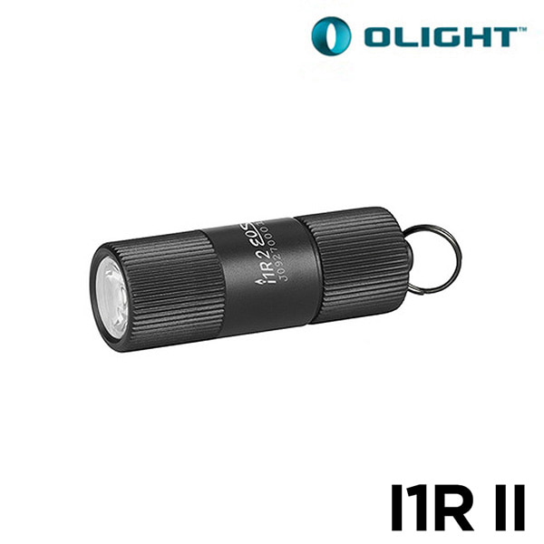 오라이트 I1R II EOS LED 키체인 플래시라이트 (블랙)